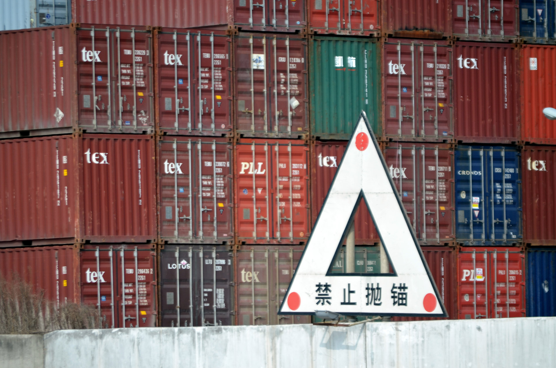 containers