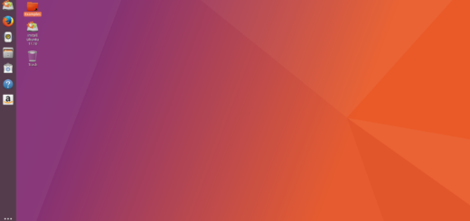 Ubuntu 17.10 Artful Aardvark